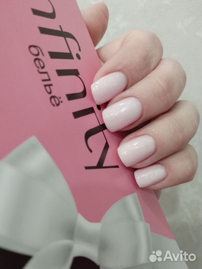 Титановый маникюр