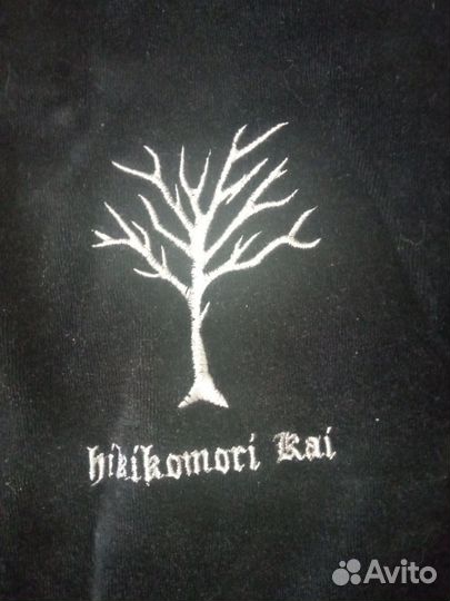 Hikkikomori kai long i'm tired of my uselessness