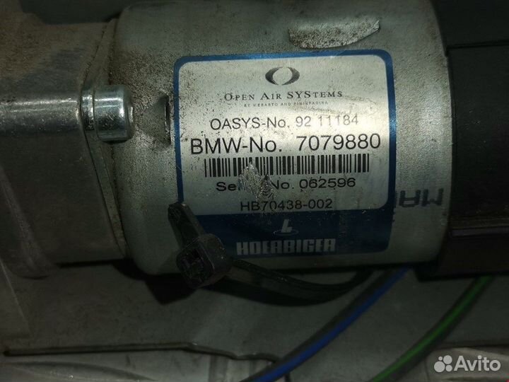 Насос гидравлический подъема крыши, Mini Hatch 1 R