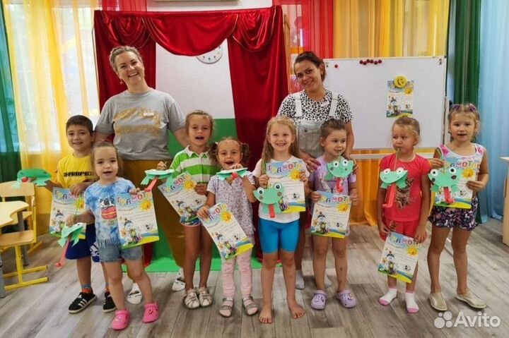 Набор в детский сад неполного дня