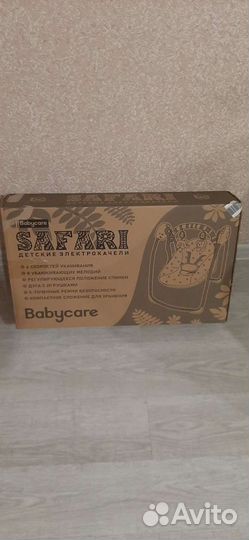 Детские качели