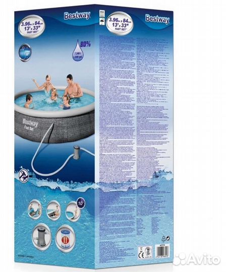 Бассейн bestway