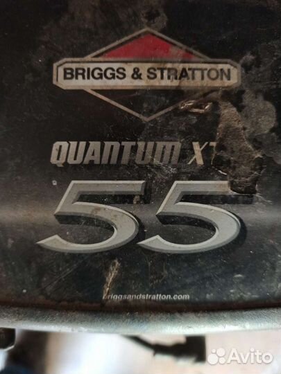 Культиватор