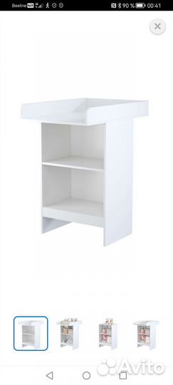 Пеленальный комод