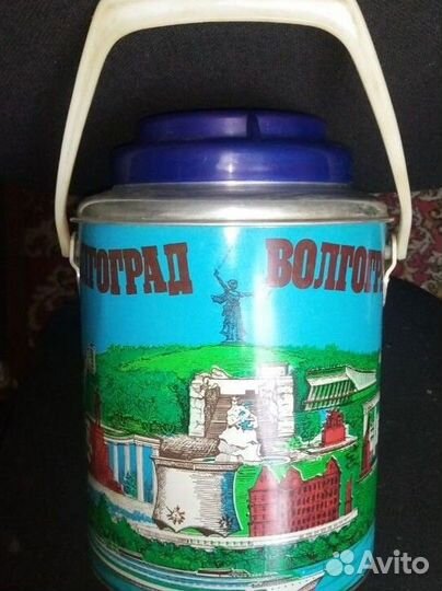 Термос металлический ссср3литра