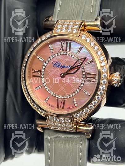 Часы Chopard Imperiale 36mm