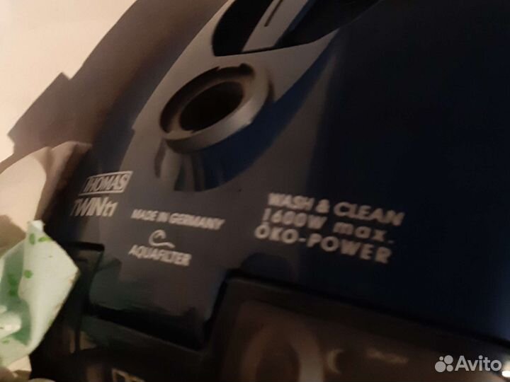 Пылесос Thomas