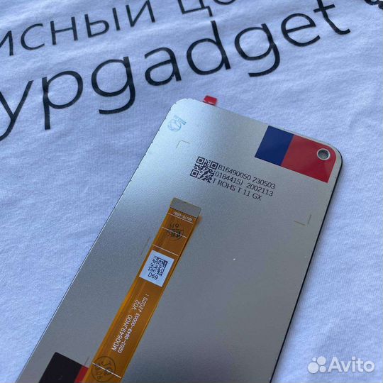 Дисплей Realme 6