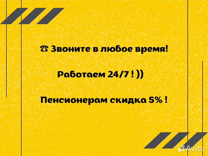 Плодородный грунт. Грунт. Чернозем