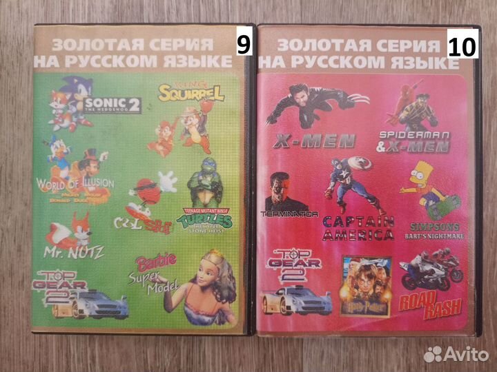 Картриджи Sega много-вки староделы из 90-х (13 шт)