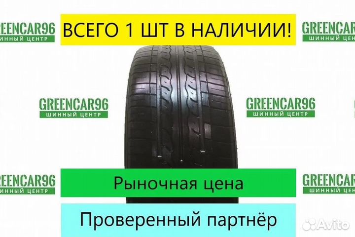 Kumho Solus KH17 195/65 R15