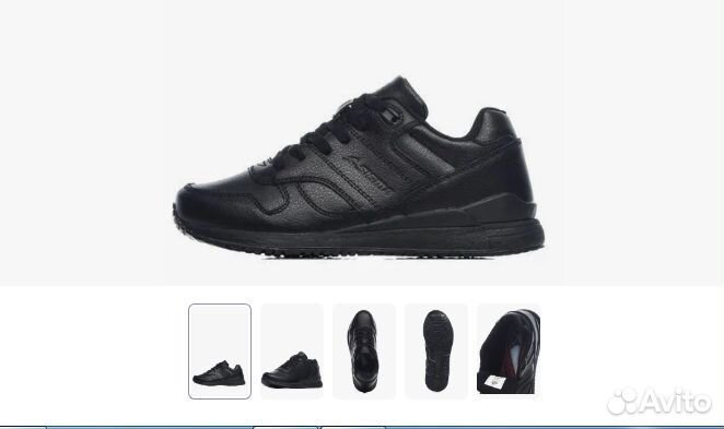 Кроссовки кожа тм Sigma унисекс