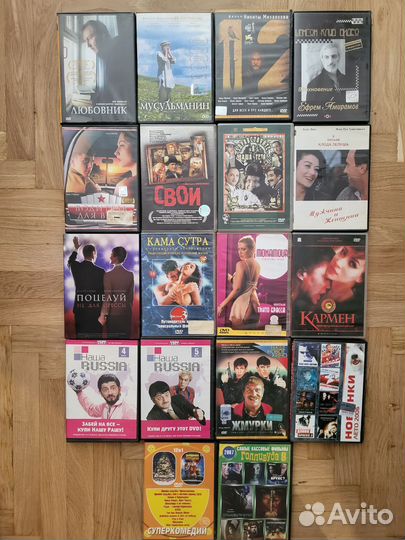 DVD диски фильмы мультфильмы