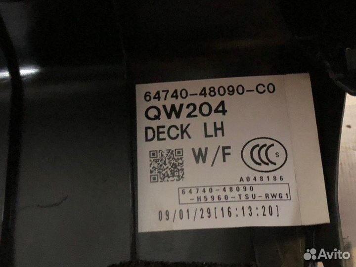 Обшивка багажника задняя левая Lexus Rx 350