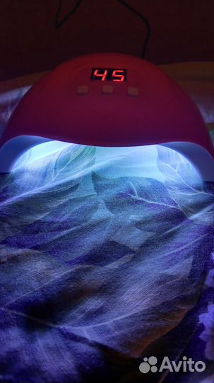 Лампа для сушки ногтей