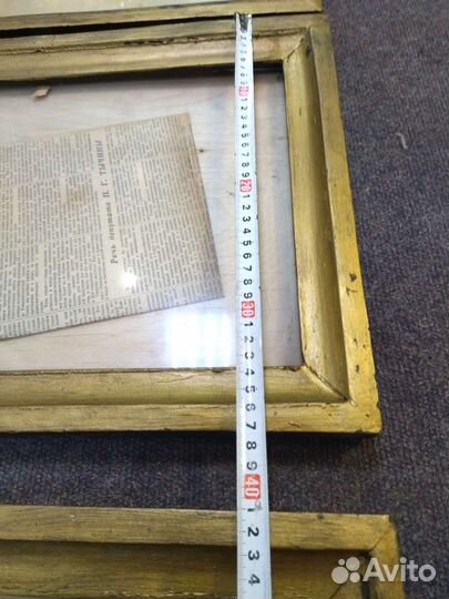 Старинные рамы