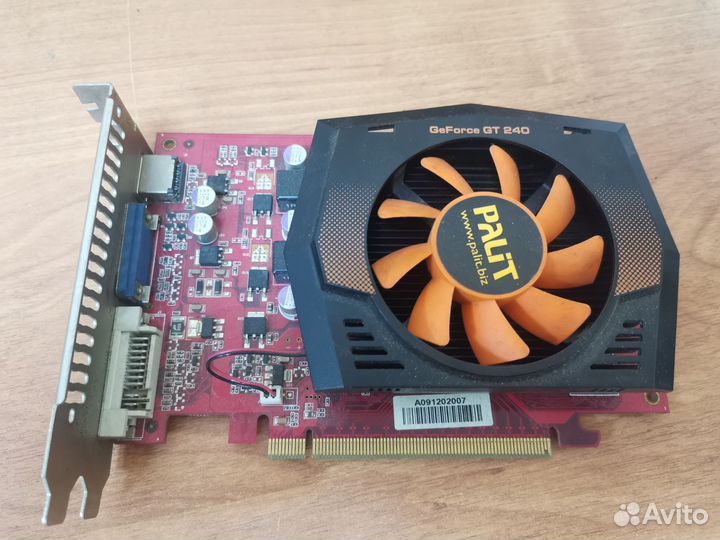 AGP Sapfhire HD4650 1Gb