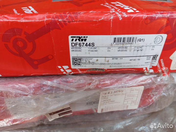 Диски тормозные mercedes