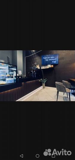 Бариста в кофейню