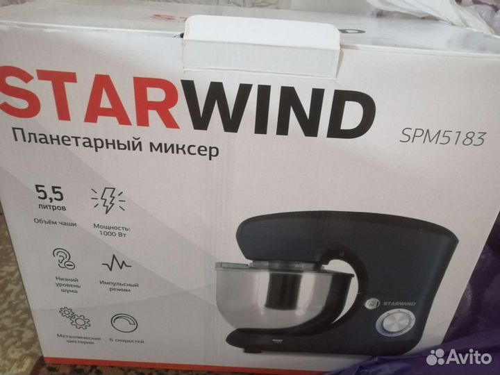Миксер планетарный starwind