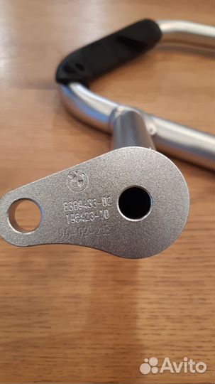 Защитные дуги двигателя R1200/1250GS