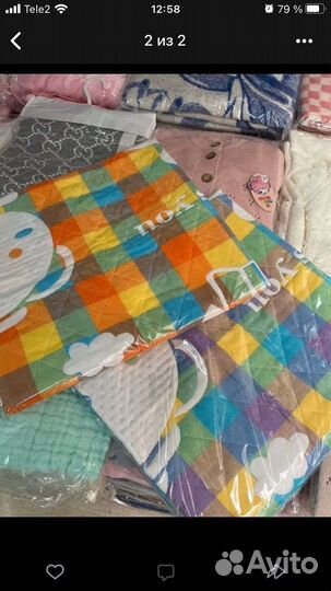 Плед муслиновый