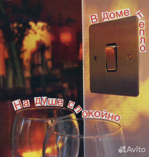 Набор открыток