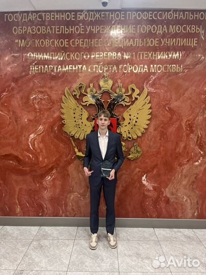 Тренер по бегу