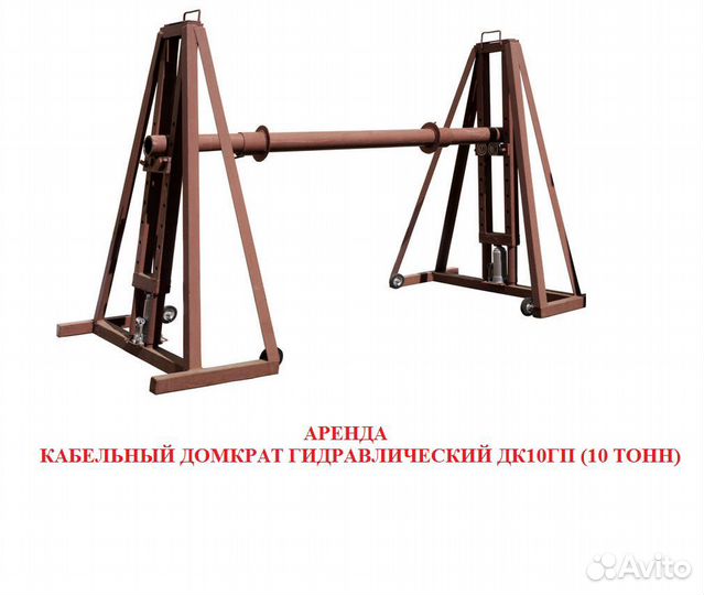 Домкрат кабельный