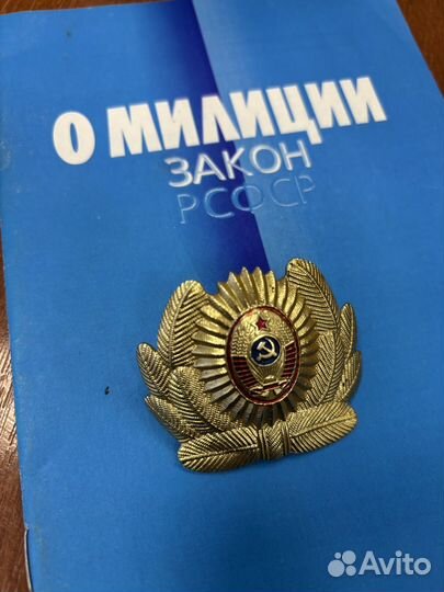 Какарда мвд