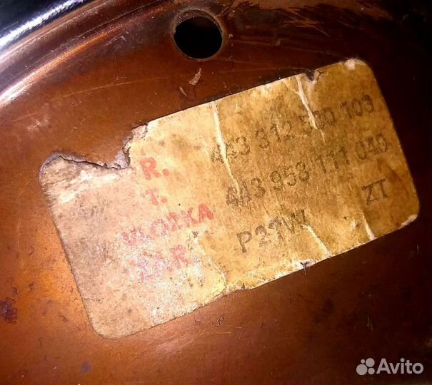 Фонари.Чехословакия