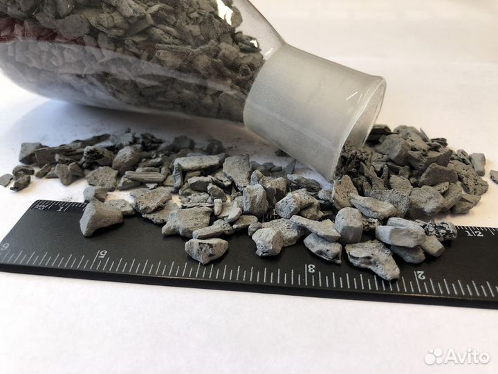 Карбюризатор Древесноугольный