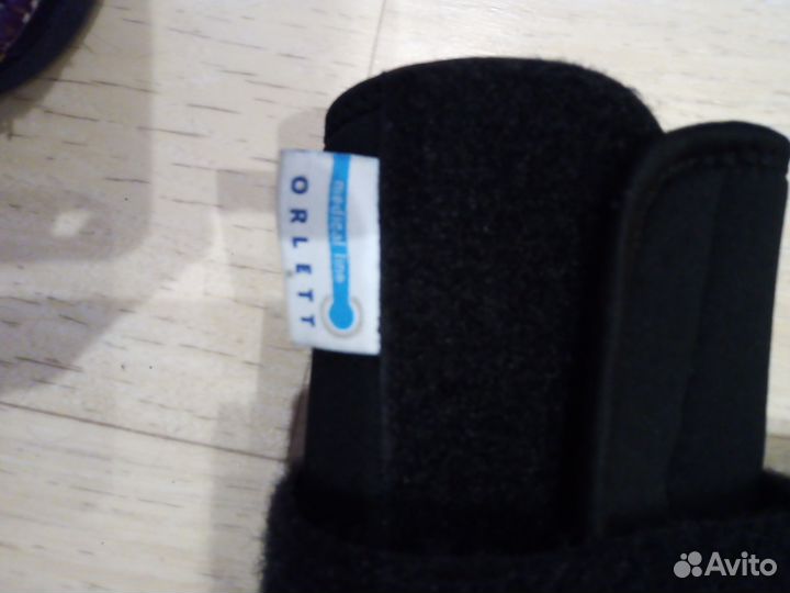 Бондаж на руку возможен торг ни разу не одевался