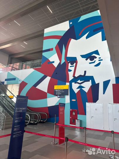 Проход в бизнес зал аэропорта анталия