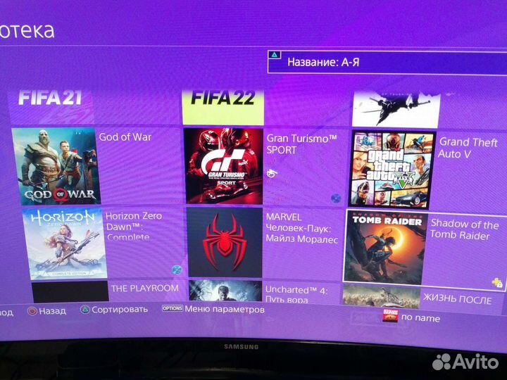 Sony playstation 4 PS4 slim 1tb