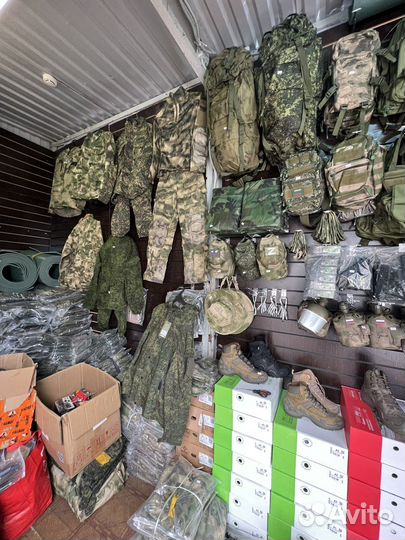 Рюкзак военный тактический 80л