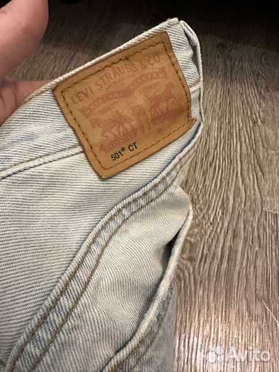 Джинсы levis 501