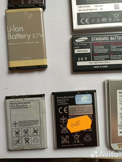 Аккумулятор старых телефонов