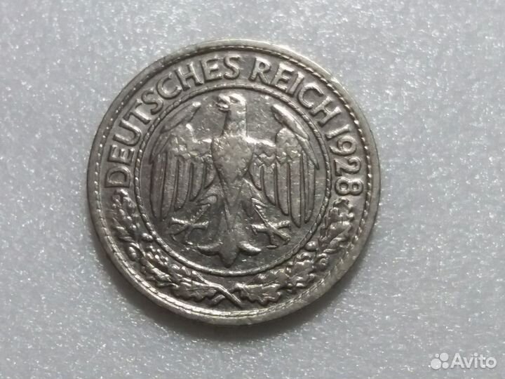 50 рейхспфеннигов пфеннигов 1928 A Германия-Веймар