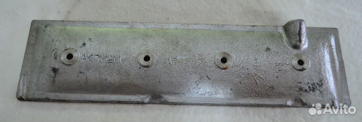 Крышка насоса высокого давления 238-1111222-В