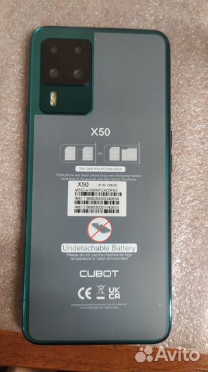 CUBOT X50, 6/128 ГБ