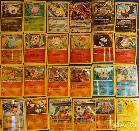 Покемон карточки на русском