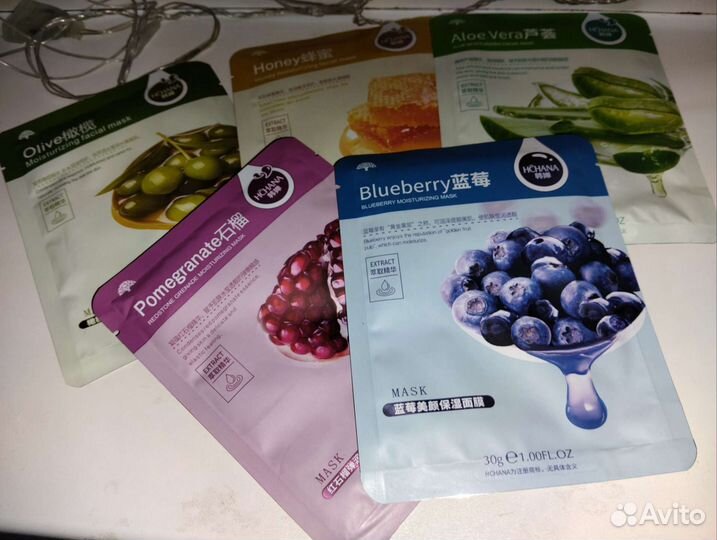 Маски питательные