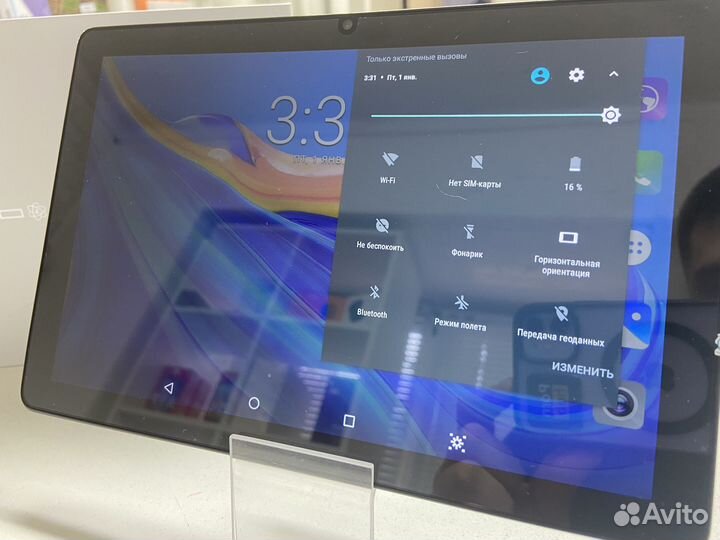 Планшет EGO PAD E10 2/32GB