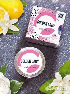 Твердые духи по мотивам известных брендов