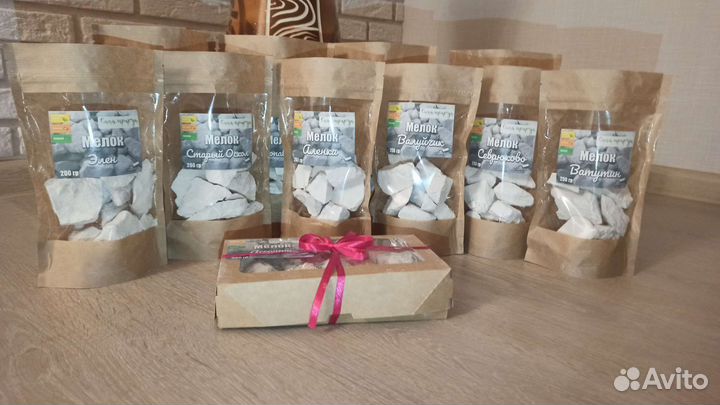 Мел природный. Цена за кг