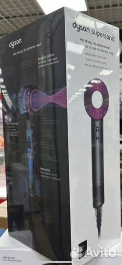 Фен дайсан малайзия