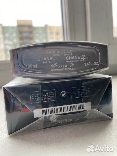 Туалетная вода Chanel Allure Homme Sport