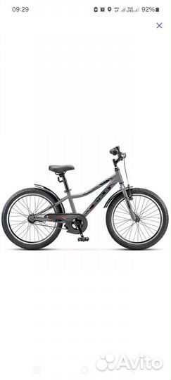 Велосипед Stels Pilot-210 VC 20