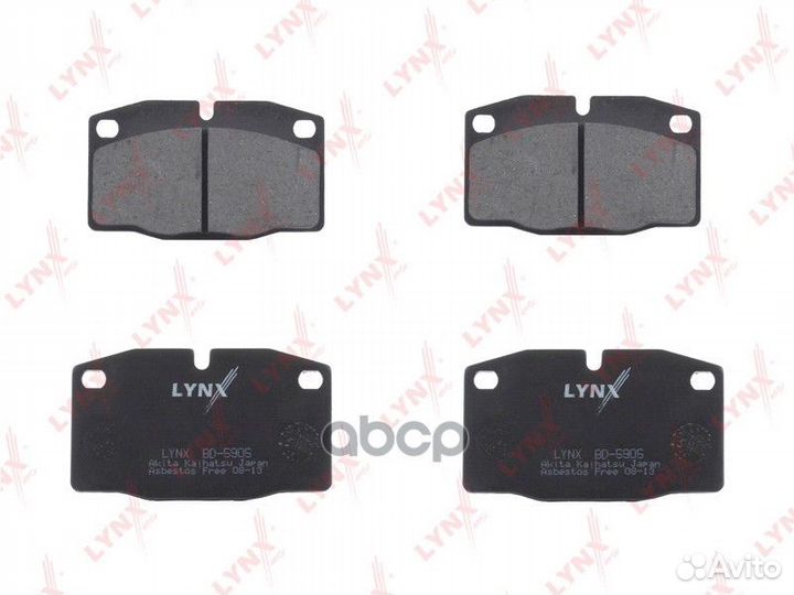 Колодки тормозные дисковые перед BD5905